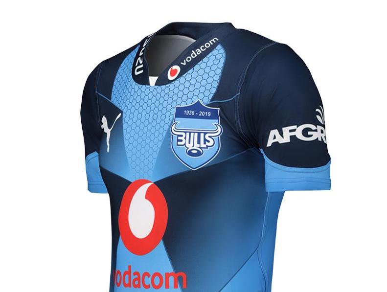 camisetas rugby Bulls 2018